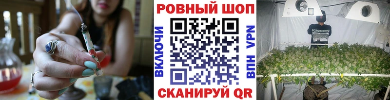  COCAIN Батайск