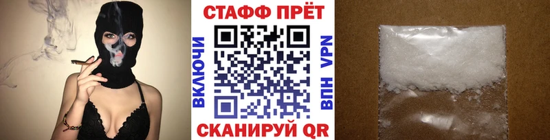 Сколько стоит Батайск Канабис  Меф  Alpha PVP  ГАШИШ  COCAIN 