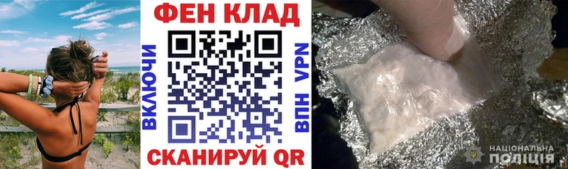 Amphetamine 98%  Батайск 