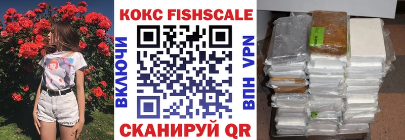 даркнет сайт  Батайск  нарко площадка какой сайт  COCAIN 99%  OMG зеркало 