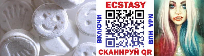 купить наркотик  Батайск  ЭКСТАЗИ DUBAI 