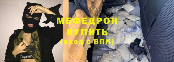 кокаин колумбия Гусь-Хрустальный