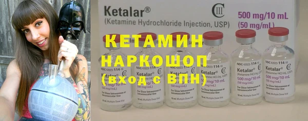 кокаин колумбия Гусь-Хрустальный