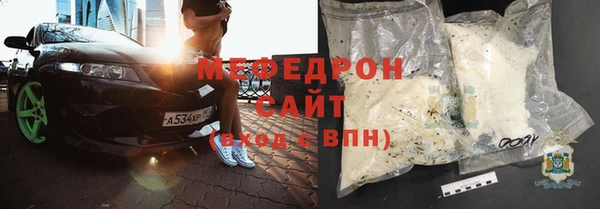 кокаин колумбия Гусь-Хрустальный