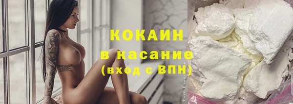 героин Гусиноозёрск
