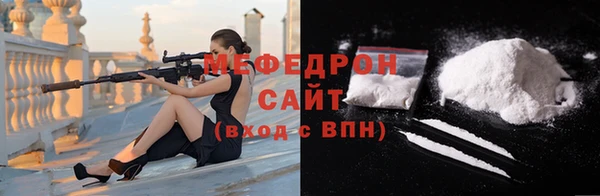 героин Гусиноозёрск