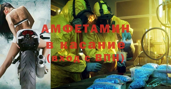 героин Гусиноозёрск