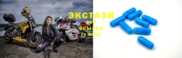 кокаин колумбия Гусь-Хрустальный