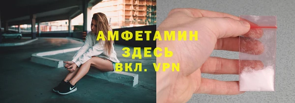 героин Гусиноозёрск