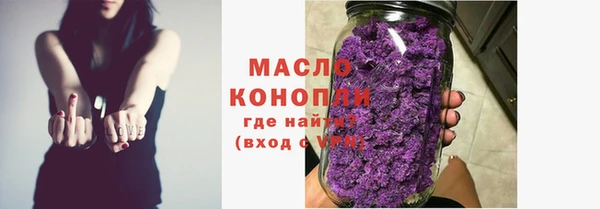 кокаин колумбия Гусь-Хрустальный
