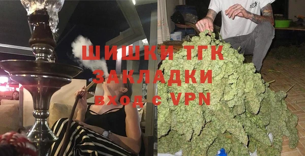 героин Гусиноозёрск