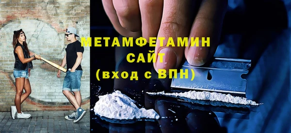 кокаин колумбия Гусь-Хрустальный