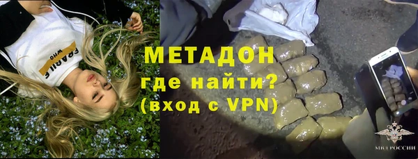 прущий лед Гусев