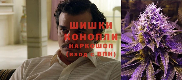 героин Гусиноозёрск