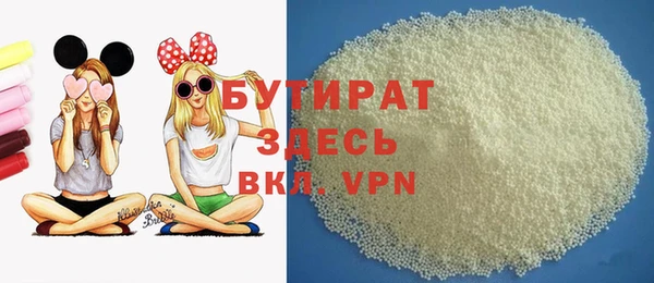 прущий лед Гусев