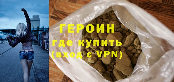 прущий лед Гусев