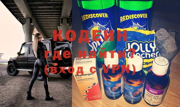прущий лед Гусев