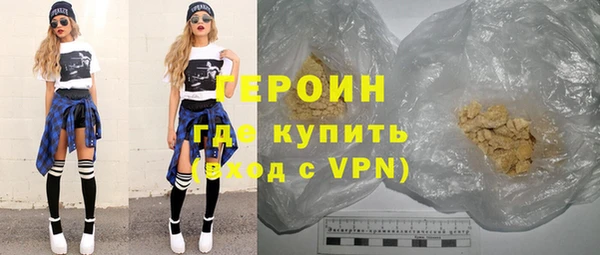 прущий лед Гусев