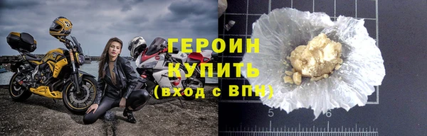 прущий лед Гусев