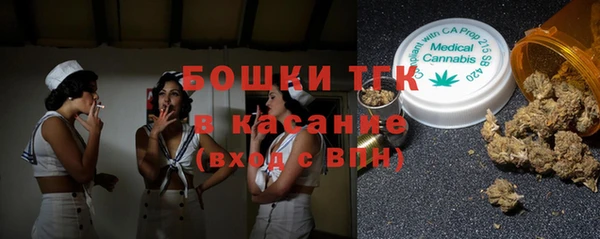героин Гусиноозёрск