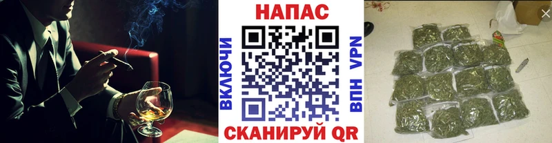 Марихуана семена  даркнет официальный сайт  Батайск  где можно купить  